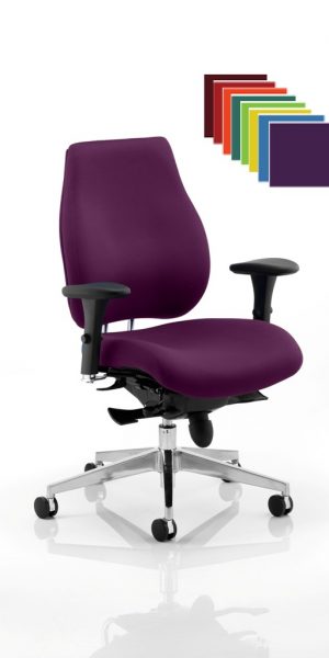 CDP0163 Plus Bespoke Fabric 24 Hour Ergonomic Chiropractor Approved Posture Executive Office Chair Seat Slide Colours