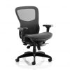 CDP0205 Large Mesh Heavy Duty Contract Posture Ergonomic Executive Office Chair Chiropractor Approved With Seat Slide